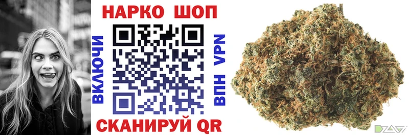 Наркошоп купить COCAIN МЕФ СК Каннабис Магас