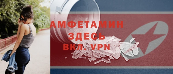 бутик Лихославль