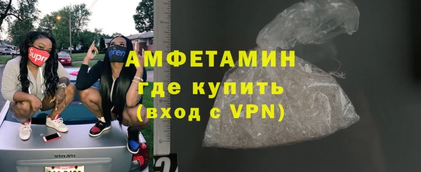 амф Майский