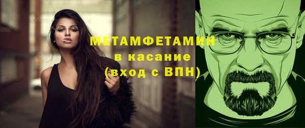 ECSTASY Магадан