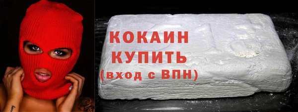 амф Майский