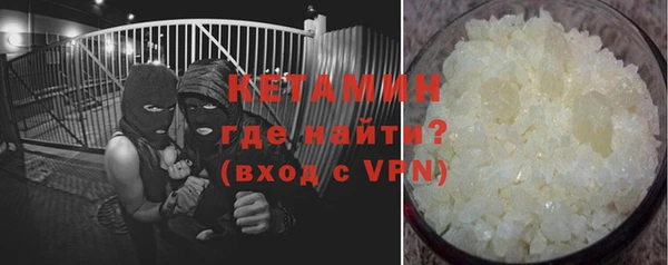 амф Майский