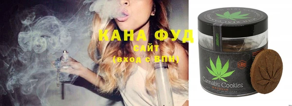 амф Майский