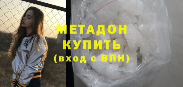 бутик Лихославль