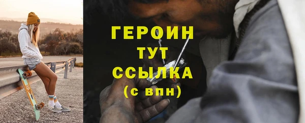 СК Артём