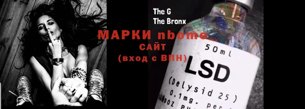 Альфа ПВП Липки