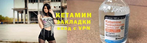 Альфа ПВП Липки