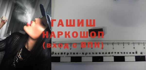 амф Майский