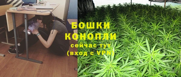соль ск Магас