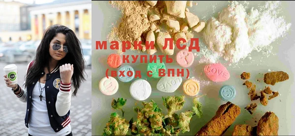 амф Майский