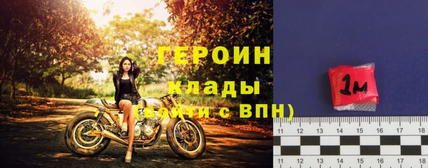 бутик Лихославль