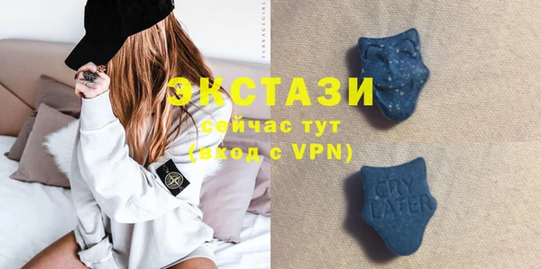 амф Майский