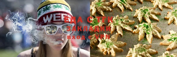 ECSTASY Магадан