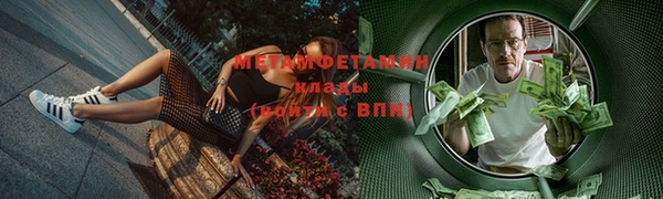 Альфа ПВП Липки
