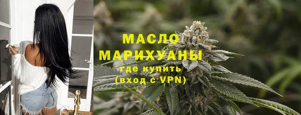 ALPHA-PVP Лиски