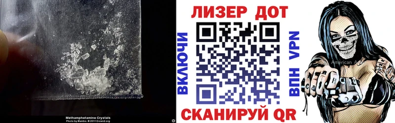 Купить где  Магас  LSD-25 экстази ecstasy 