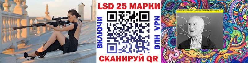 Купить где  Магас  Наркотические марки 1,5мг 