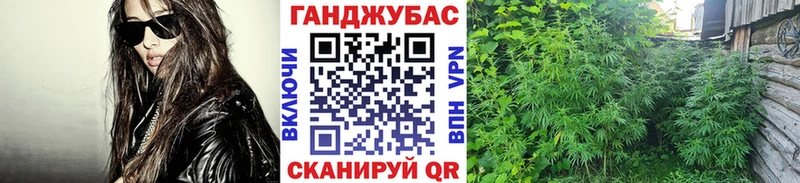Бошки марихуана LSD WEED  Купить где  Магас 